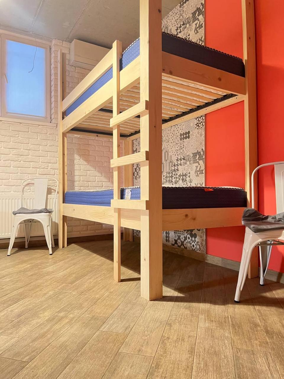 Moonlight Hostel Lviv Extérieur photo
