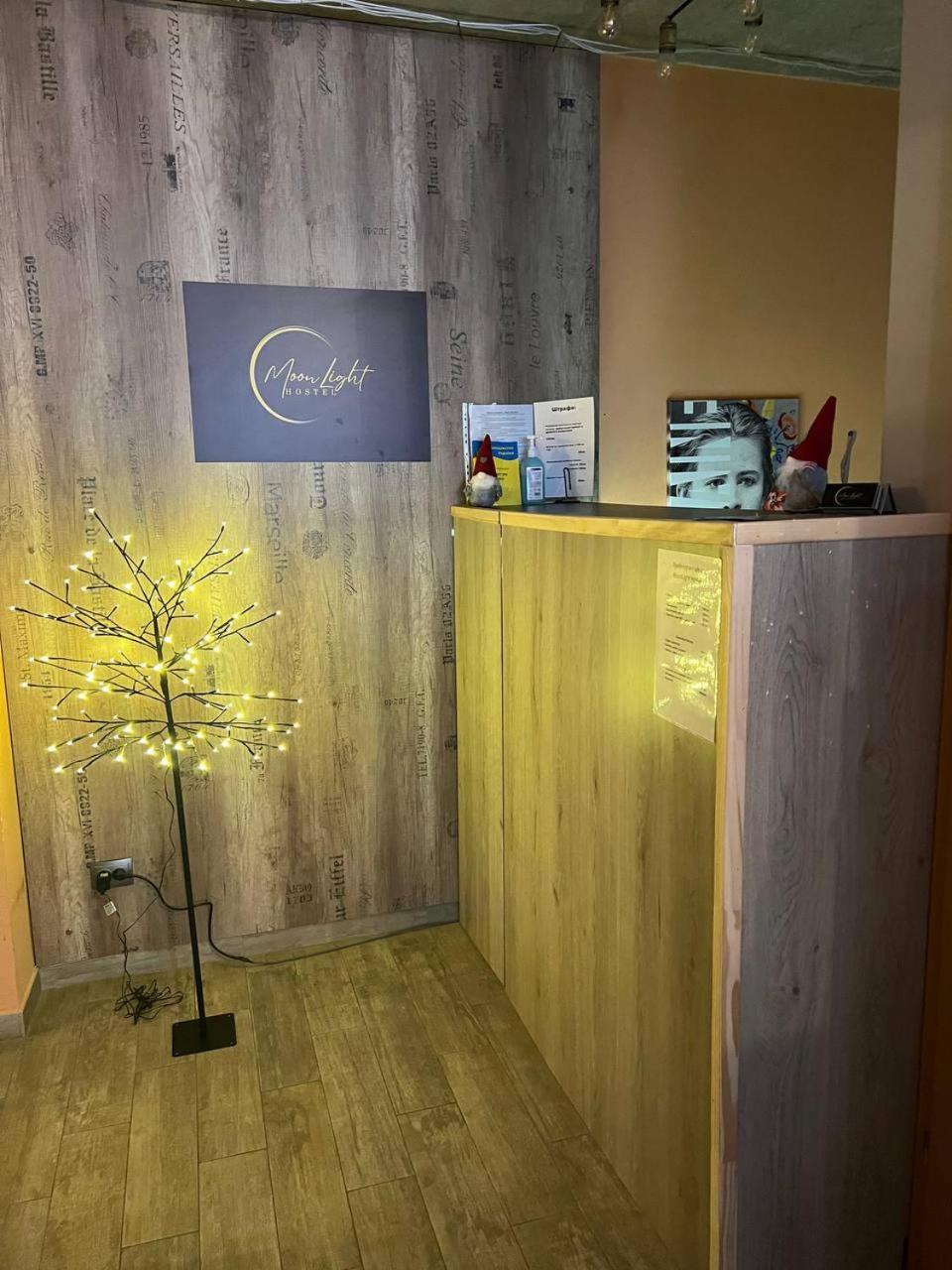 Moonlight Hostel Lviv Extérieur photo
